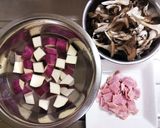 秋の味覚❀さつまいもと舞茸の炊き込みご飯作り方1写真