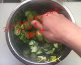 なめ茸きゅうり 〜白だしプラス〜作り方2写真