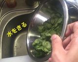 なめ茸きゅうり 〜白だしプラス〜作り方3写真