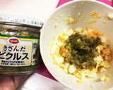 チキン南蛮作り方15写真
