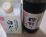 醤油と白だしのたき込みごはん作り方2写真