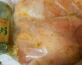 ゆず胡椒味のサラダチキン(≧▽≦)作り方1写真
