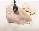 低糖質☆ 簡単!柔らかサラダチキン作り方1写真