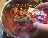 豚ロースのトマト煮ライス作り方12写真