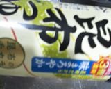 めんつゆで餃子スープ作り方4写真