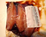 ウスメバルの漬け刺身（湯引き）作り方7写真