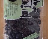 炊飯器に入れるだけ！超簡単☆黒豆ごはん☆作り方2写真