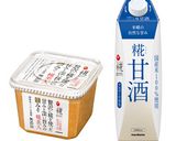 石狩鍋風作り方1写真