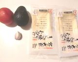 北の大豆　きぬ練りおあげのブルスケッタ作り方1写真