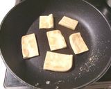 北の大豆　きぬ練りおあげのブルスケッタ作り方3写真