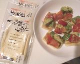 北の大豆　きぬ練りおあげのブルスケッタ作り方6写真