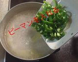 塩昆布ピーマン作り方4写真