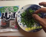 塩昆布ピーマン作り方5写真