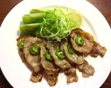 青唐辛子&青いトマトの香り塩麹作り方2写真