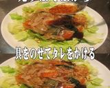 美味ドレのあんかけ焼きそばサラダとタレ！作り方4写真