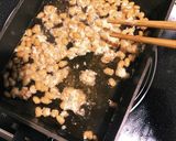 ふわとろ納豆どんぶり作り方2写真