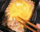 ふわとろ納豆どんぶり作り方3写真