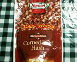 コンビーフハッシュの野菜炒め作り方6写真