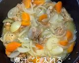 ズボラ料理 簡単本格 絶品チキン煮込み作り方3写真