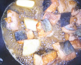 秋鮭とさつまいものバター醤油ご飯作り方8写真