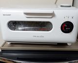 「宋家秘伝チヂミ粉」で作る、和風ピザ♪作り方5写真