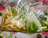 大根と枝豆の青じそ漬け作り方3写真