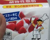 電子レンジでたらと明太子のクリームソース作り方3写真
