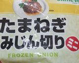 電子レンジでたらと明太子のクリームソース作り方6写真