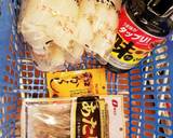 ご当地☆玉こんにゃく（山形名物）作り方1写真