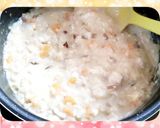 人参椎茸入り卵の中華粥♪優しい味♪作り方5写真