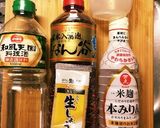 鶏もも肉 お酢と生姜でさっぱり煮作り方3写真