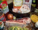 ポークシチュー・トマト風味の作り方♪作り方1写真