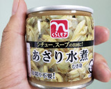 簡単！ふわとろ！あさり缶汁でだし巻き玉子作り方1写真