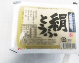 レンジ無し!!簡単に豆腐の水切り方法作り方1写真