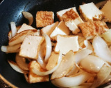 厚揚げの甘酢炒め作り方4写真