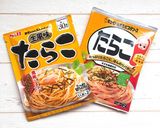 パスタソースでお手軽*たらこにんじん作り方5写真