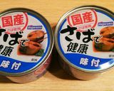 簡単＊鯖缶とれんこんのシャキシャキ甘酢丼作り方6写真