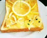 レモンのトースト作り方4写真