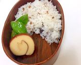 なすステーキ 常備菜 秋弁当 詰め方作り方2写真