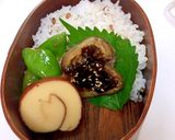 なすステーキ 常備菜 秋弁当 詰め方作り方3写真