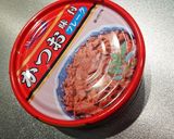 【猫用ご飯】ささみ&ｷｬﾍﾞﾂ作り方1写真