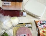ミニピザトースト〜(o˘◡˘o)♡作り方1写真