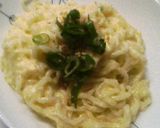 簡単ランチ♪みそ(ラーメン)カルボナーラ作り方4写真