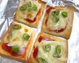 ミニピザトースト〜(o˘◡˘o)♡作り方18写真