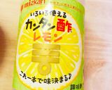 絶品!!!ごはんもいける茄子の揚げ浸し♪作り方8写真