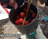 山ごはんベーコンプチトマトナスープパスタ作り方13写真