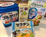 簡単混ぜるだけ2層のヨーグルトゼリー作り方1写真