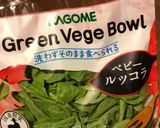 低糖質BLTサンド (糖質3.96g)作り方6写真