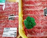 絶品母の思い出松茸と牛肉炊き込みご飯作り方56写真