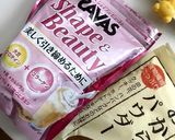 ダイエット中に！ザバス×おから蒸しパン作り方1写真